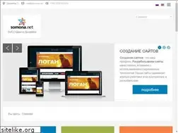 Sites similar to somona.net