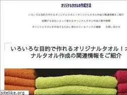 Sites similar to somosinside.org