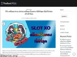 Sites similar to somosprimates.com