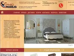 Sites similar to somovo-ekb.ru