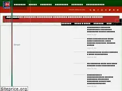 Sites similar to somoynews24.com