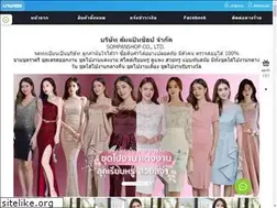 Sites similar to sompanshop.com