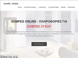 Sites similar to sompes.online