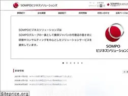 Sites similar to sompo-bss.com