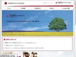Sites similar to sompo-cre.co.jp