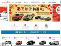 Sites similar to sompo-de-noru.jp