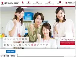 Sites similar to sompo-japan-associatesaiyo.com
