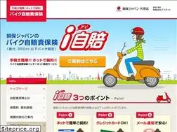 Sites similar to sompo-japan-jibai.com