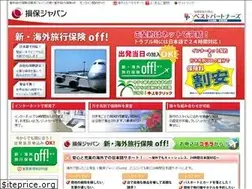 Sites similar to sompo-japan-off-travel.jp