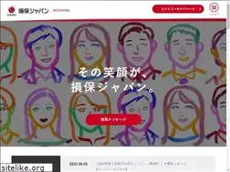 Sites similar to sompo-japan-saiyo.com