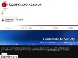 Sites similar to sompo-rc.co.jp