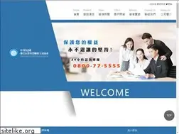 Sites similar to sompu.com.tw