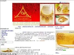 Sites similar to somsamaigold.com
