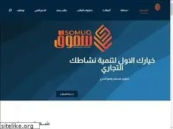 Sites similar to somuqnz.com