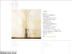 Sites similar to somushi.com