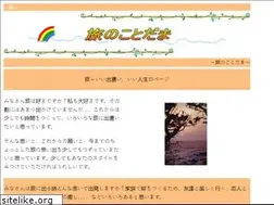 Sites similar to somw1.com