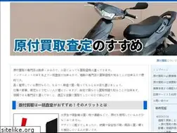 Sites similar to somwhr.com