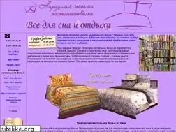 Sites similar to son-2009.narod.ru