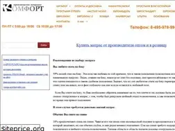 Sites similar to son-comfort.ru