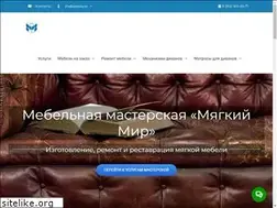 Sites similar to son-divan.ru