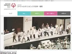 Sites similar to son-fukuoka.gr.jp