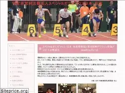 Sites similar to son-hyogo.jp