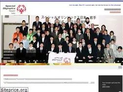 Sites similar to son-iwate.or.jp