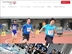 Sites similar to son-kanagawa.com