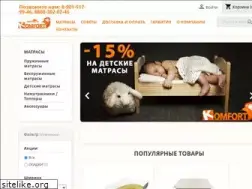 Sites similar to son-komfort.com