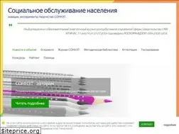 Sites similar to son-net.info