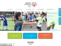 Sites similar to son-niigata.com
