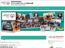 Sites similar to son-osaka.jp