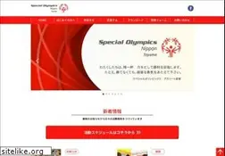 Sites similar to son-toyama.jp