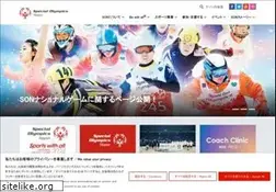 Sites similar to son.or.jp