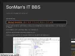 Sites similar to son10001.blogspot.com