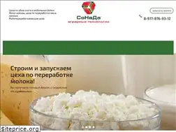 Sites similar to sonada.ru