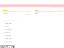 Sites similar to sonaeru-mamoru.com