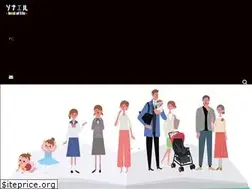 Sites similar to sonaeru.life