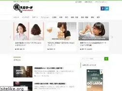 Sites similar to sonaerusearch.blue