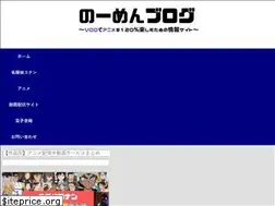 Sites similar to sonaeureshii.com