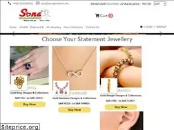 Sites similar to sonagoldanddiamonds.com