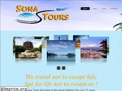 Sites similar to sonagrouptours.com