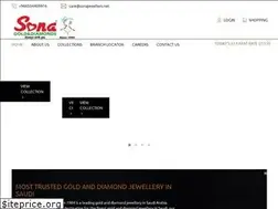 Sites similar to sonajewellers.net