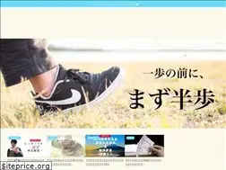 Sites similar to sonakamura.com