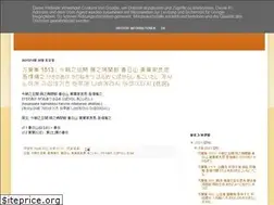 Sites similar to sonaks.blogspot.com