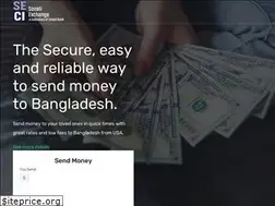 Sites similar to sonaliexchange.com