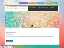 Sites similar to sonalilife.com