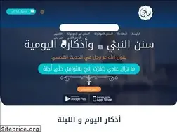 Sites similar to sonan.org