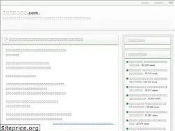 Sites similar to sonandaa.com