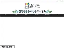 Sites similar to sonanggoo.com